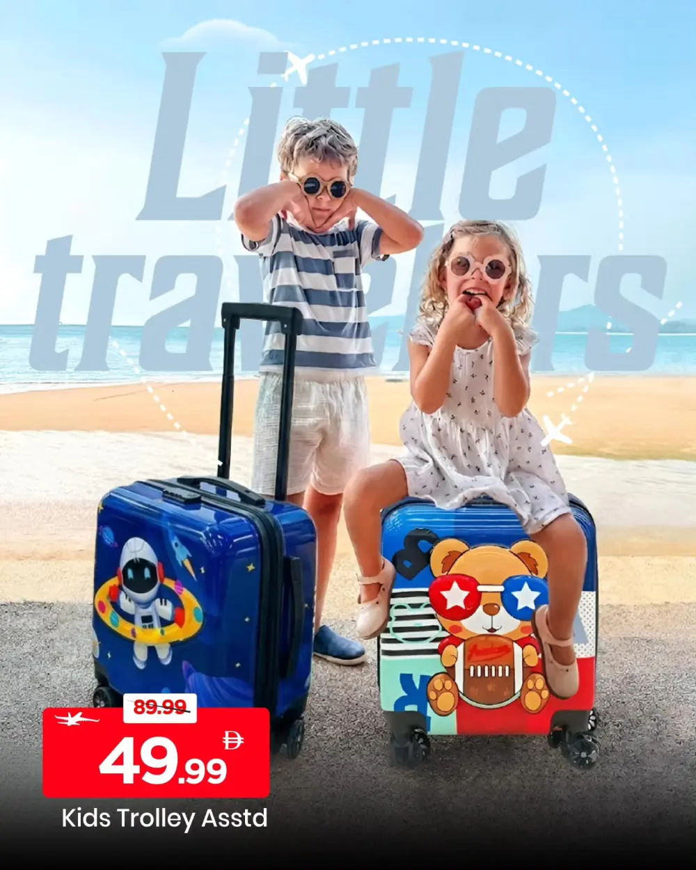 Mark & Save UAE Elite Travel Deal | Ends April 12 page 2