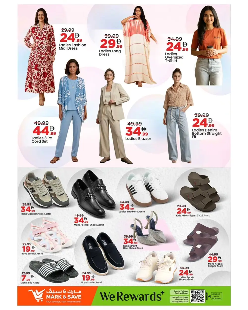 Mark & Save Musaffah Mega Deals | Ends March 29 page 5