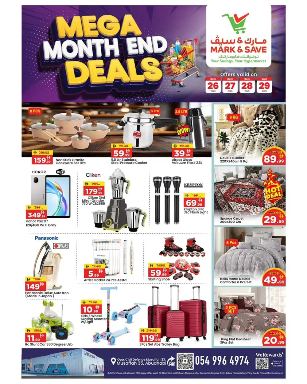 Mark & Save Musaffah Mega Deals | Ends March 29 page 7