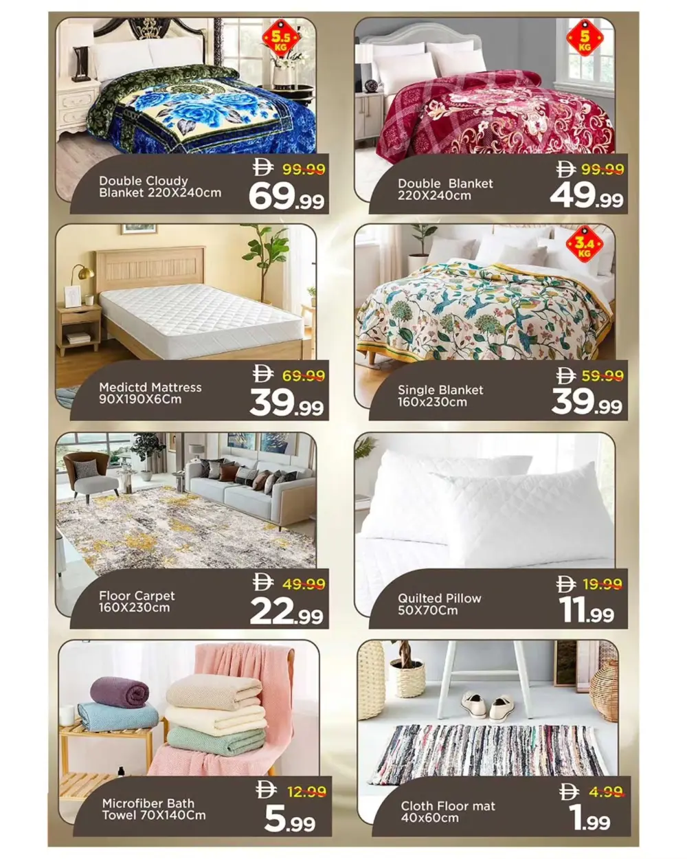 Mark & Save Musaffah Mega Deals | Ends March 29 page 11