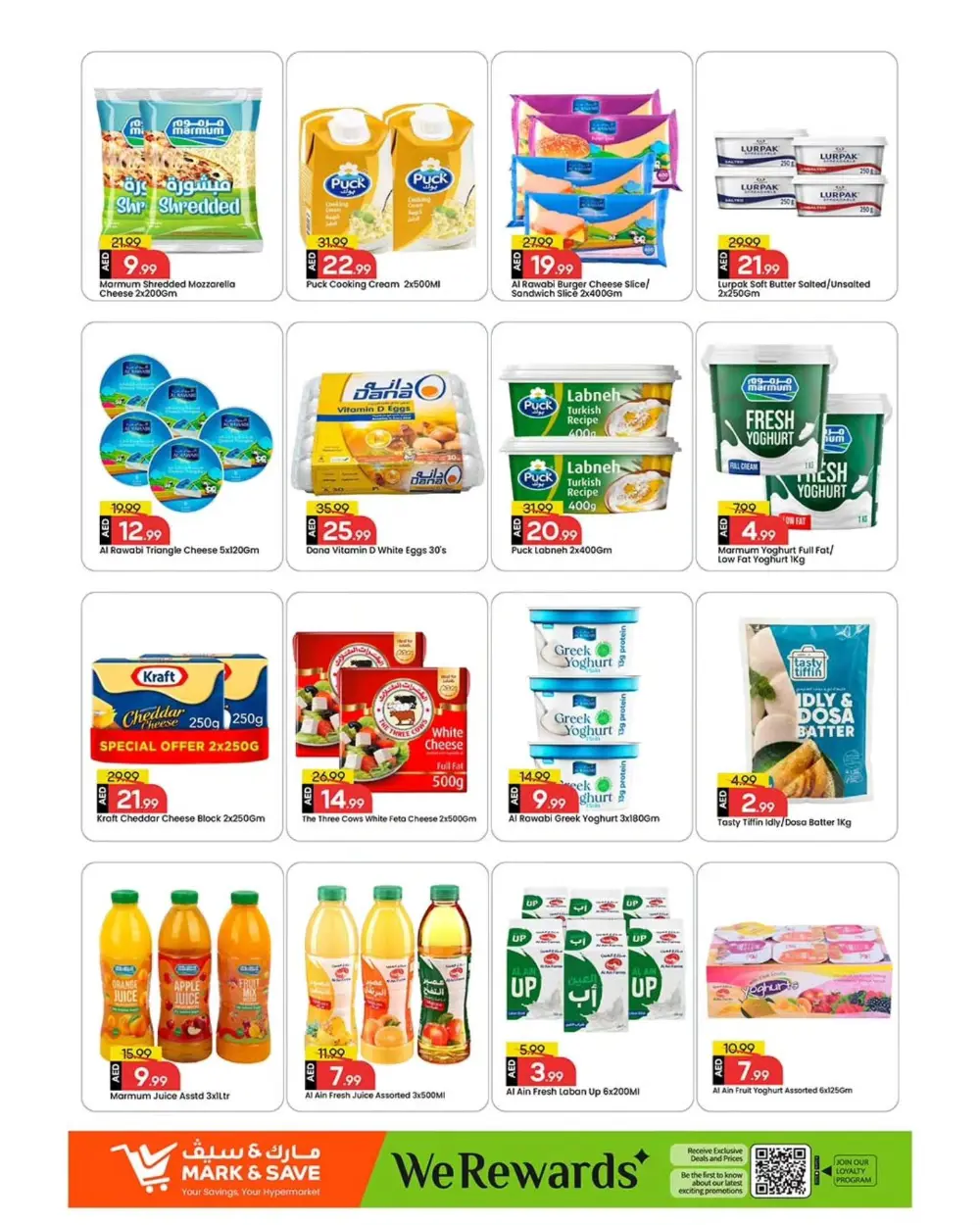 Mark & Save Musaffah Mega Deals | Ends March 29 page 12