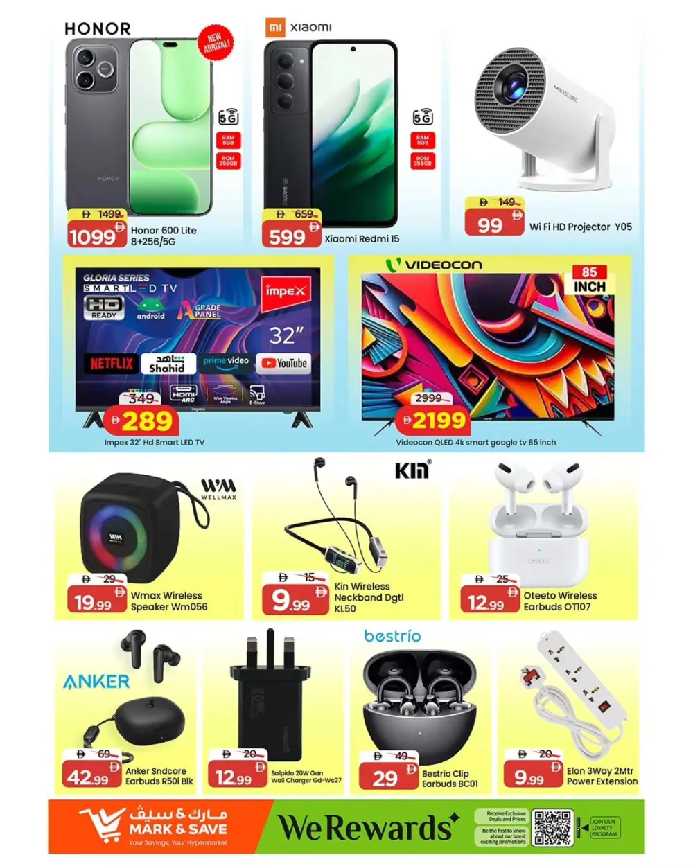 Mark & Save Musaffah Mega Deals | Ends March 29 page 13
