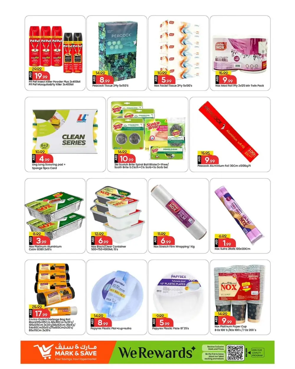 Mark & Save Musaffah Mega Deals | Ends March 29 page 16