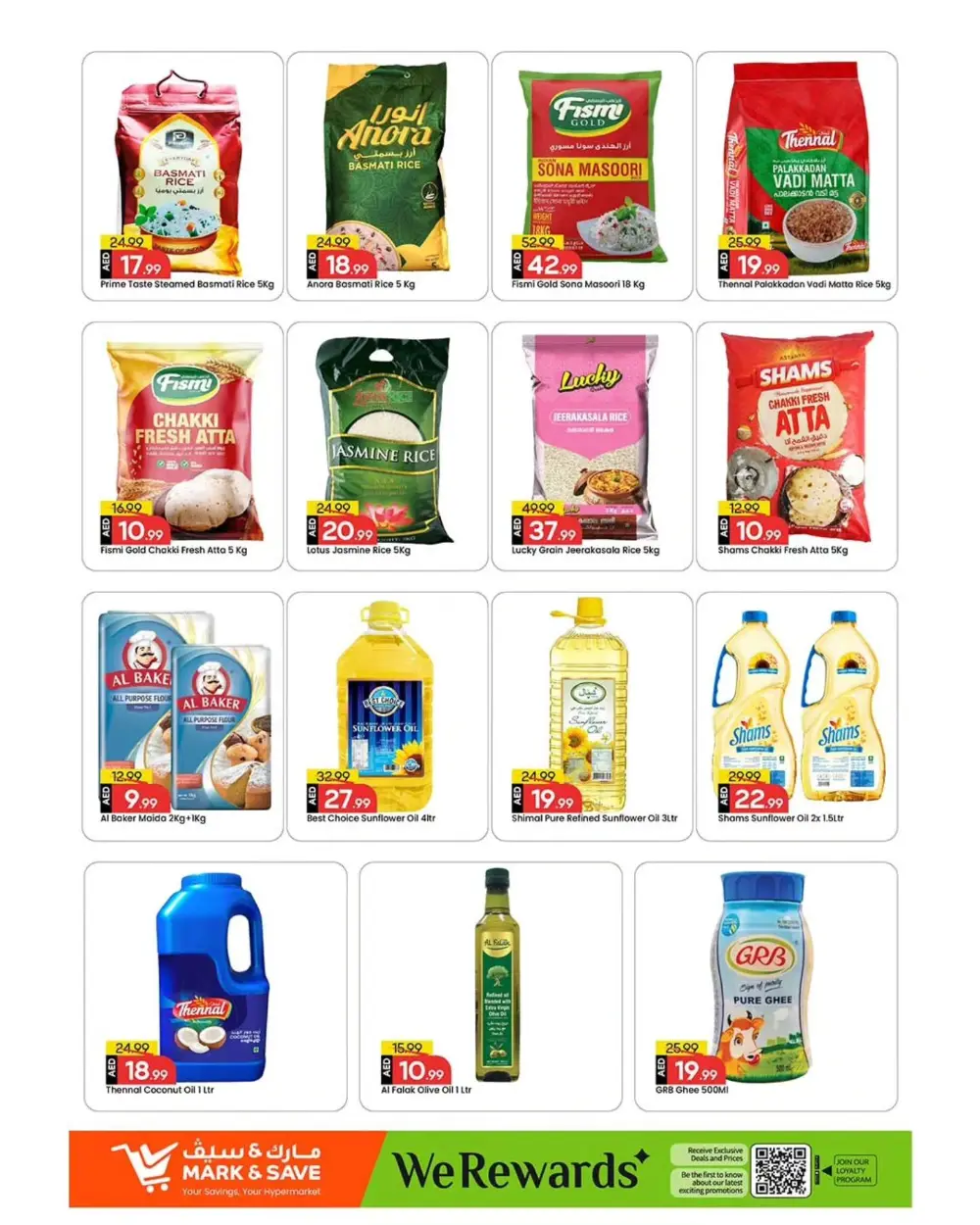 Mark & Save Musaffah Mega Deals | Ends March 29 page 14