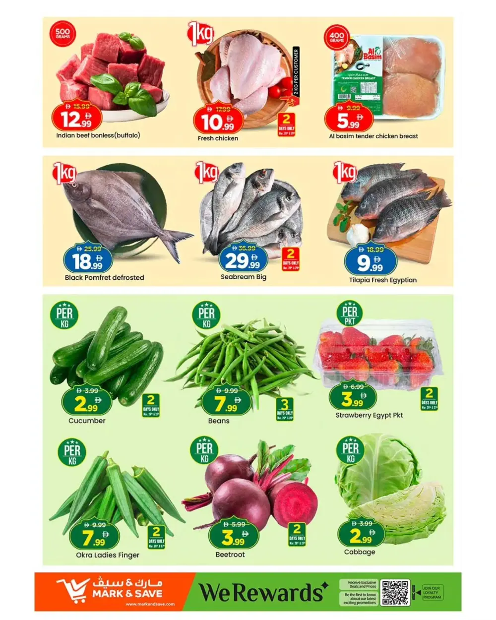 Mark & Save Musaffah Mega Deals | Ends March 29 page 19