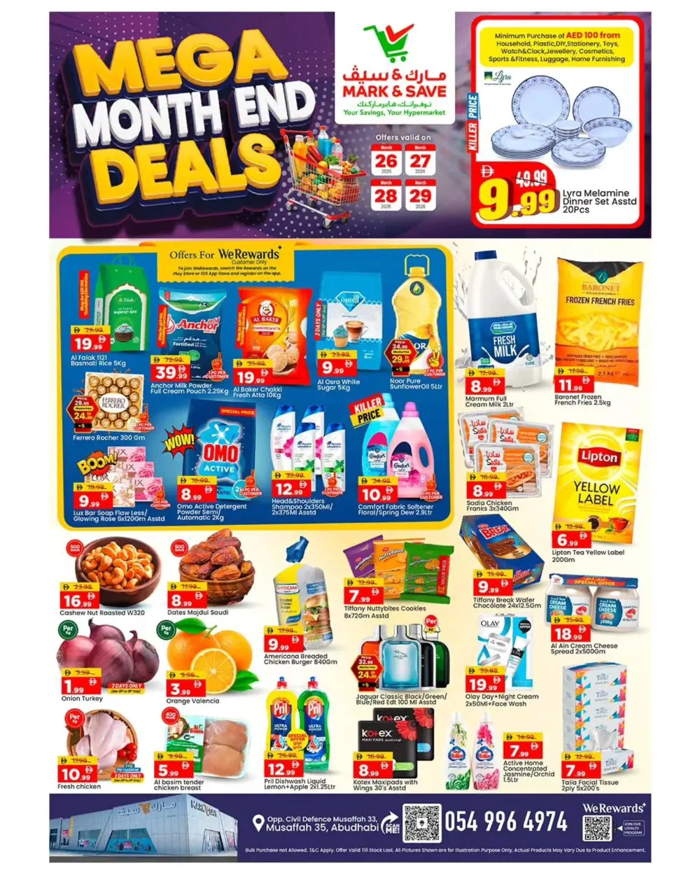 Mark & Save Musaffah Mega Deals | Ends March 29 page 1