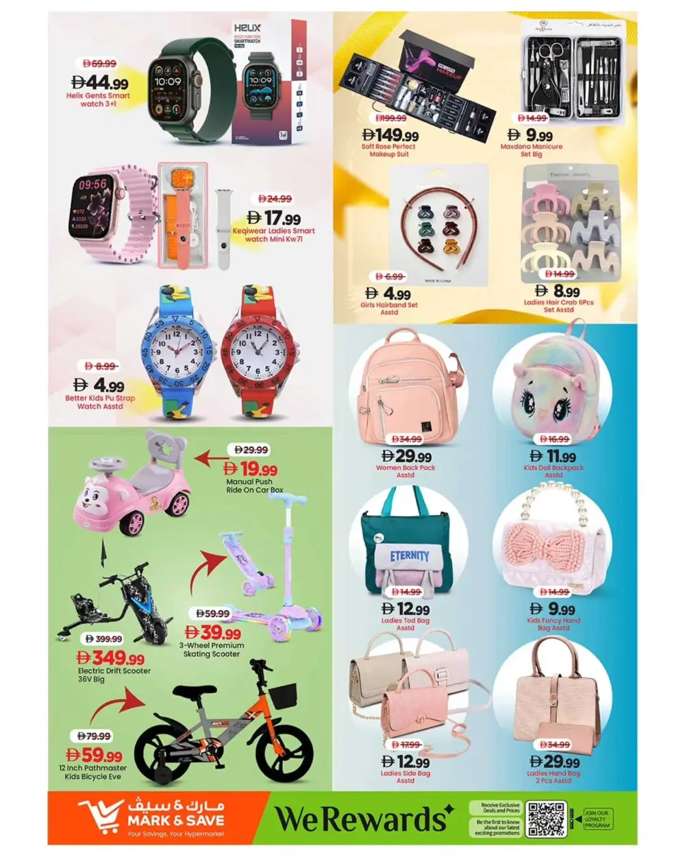 Mark & Save Musaffah Mega Deals | Ends March 29 page 2