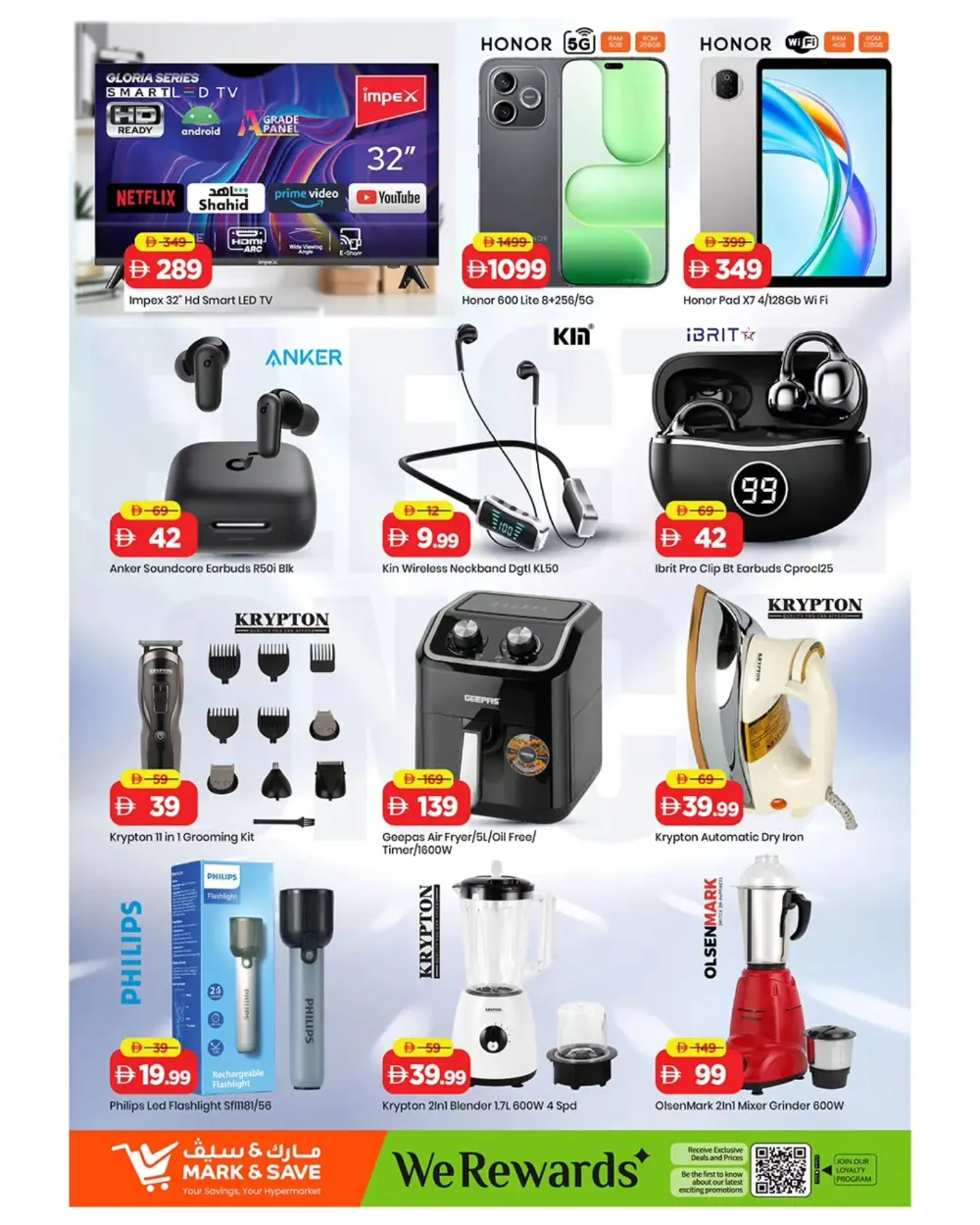 Märk & Save Rashidiya Mega Deals | Ends Sunday page 9