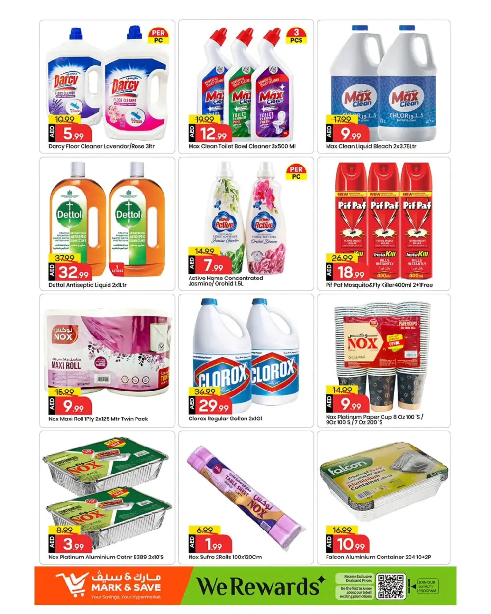 Märk & Save Rashidiya Mega Deals | Ends Sunday page 10