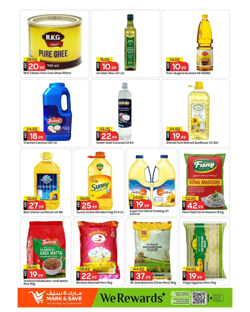 Märk & Save Rashidiya Mega Deals | Ends Sunday page 12