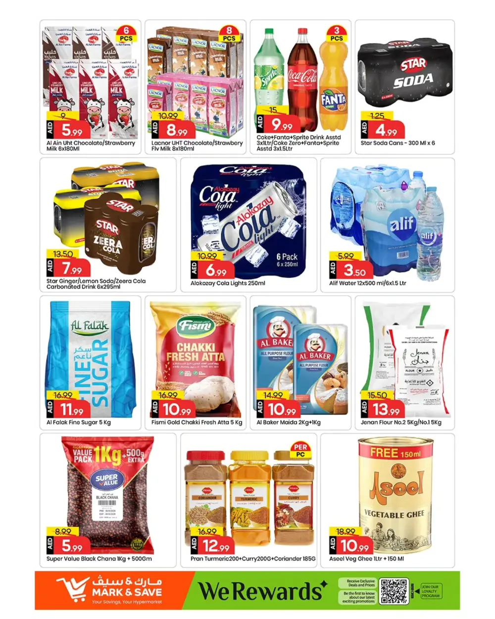 Märk & Save Rashidiya Mega Deals | Ends Sunday page 13