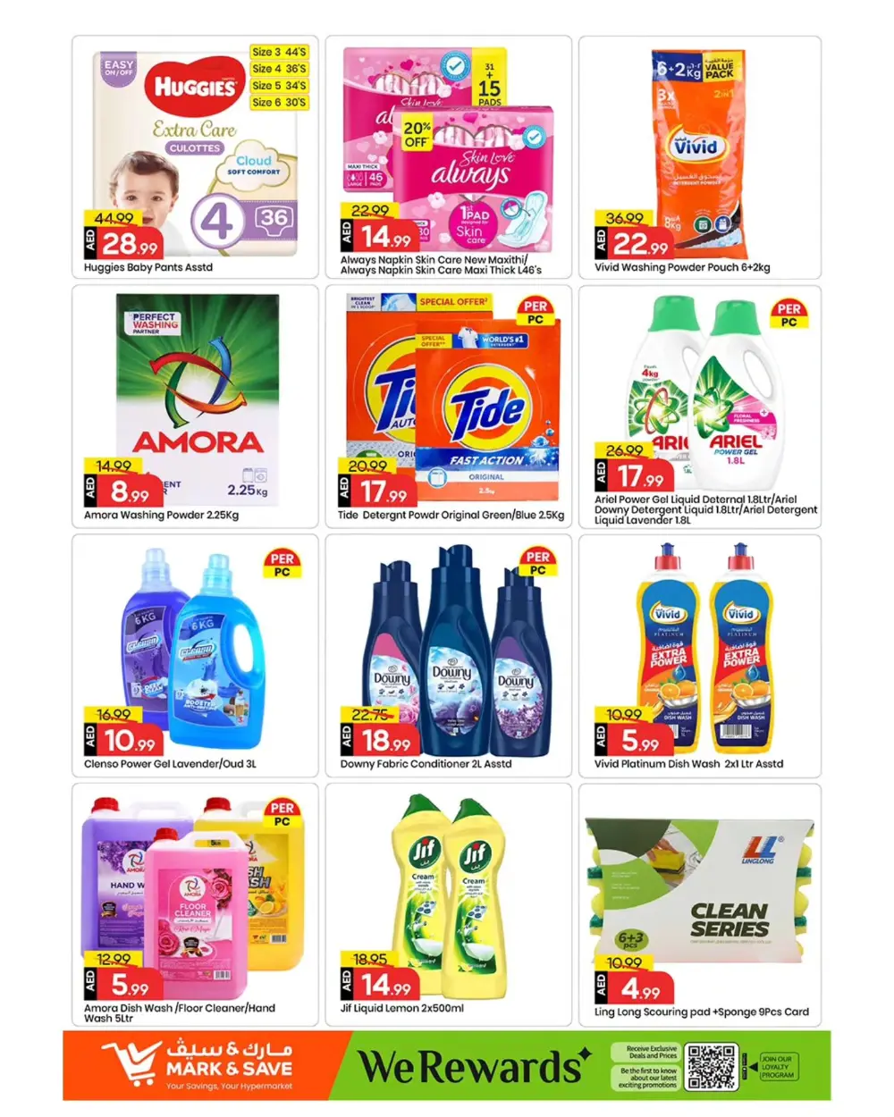 Märk & Save Rashidiya Mega Deals | Ends Sunday page 14
