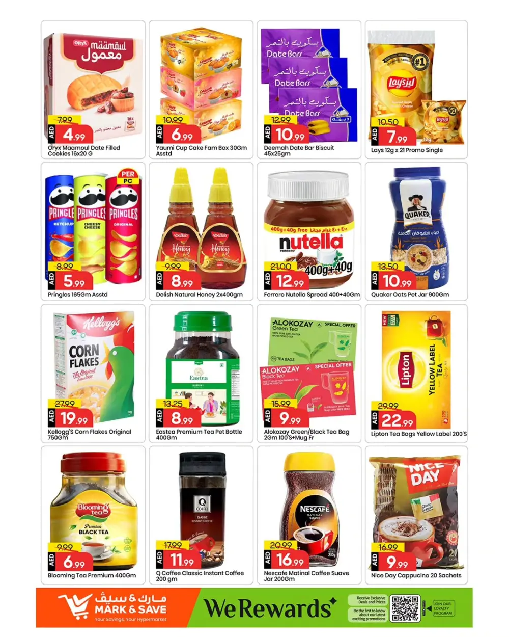 Märk & Save Rashidiya Mega Deals | Ends Sunday page 4