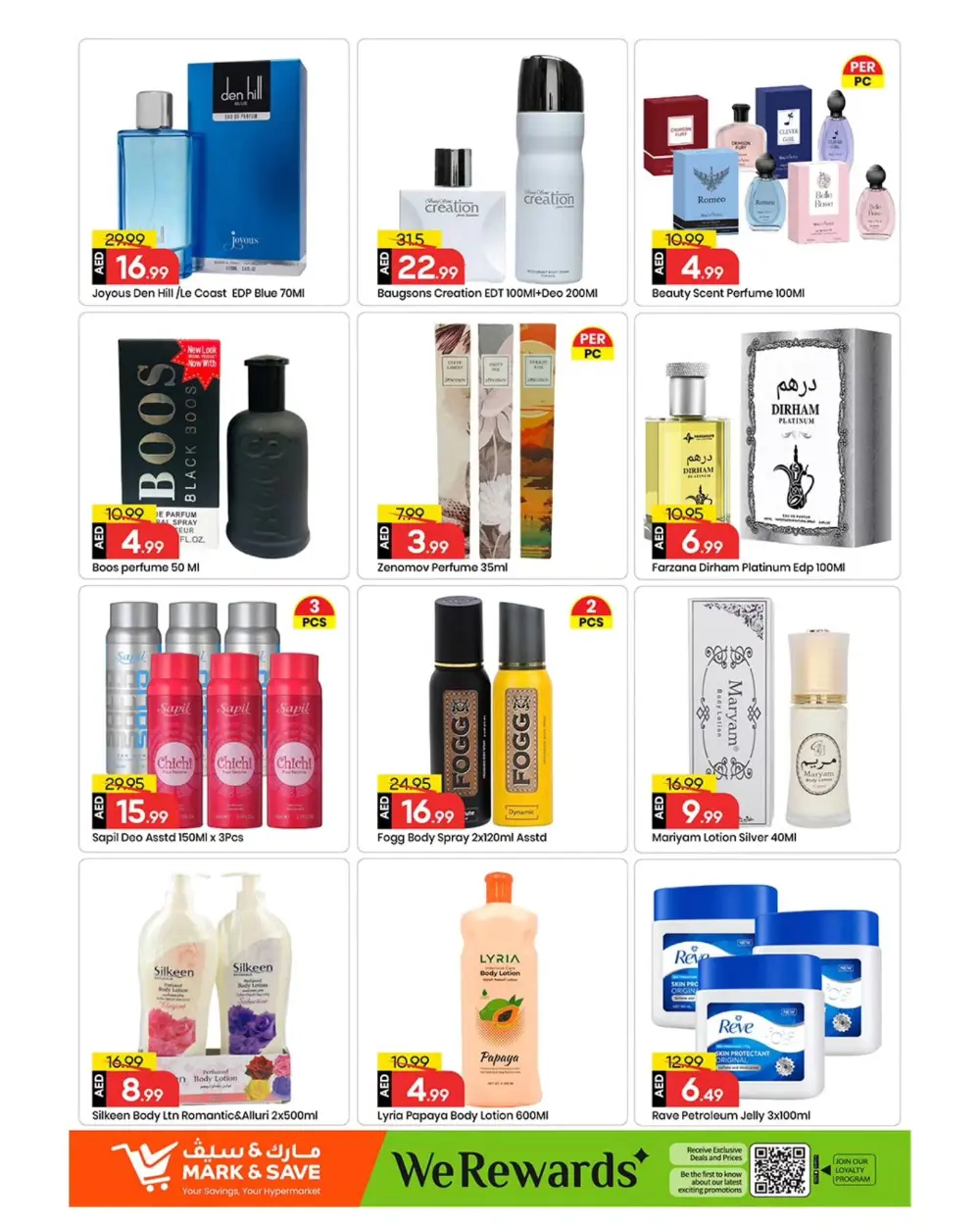 Märk & Save Rashidiya Mega Deals | Ends Sunday page 5