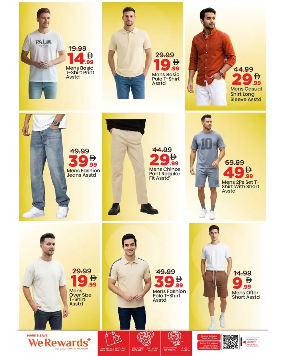 Mark & Save Al Tallah Mega Deals | Ends March 29 page 16