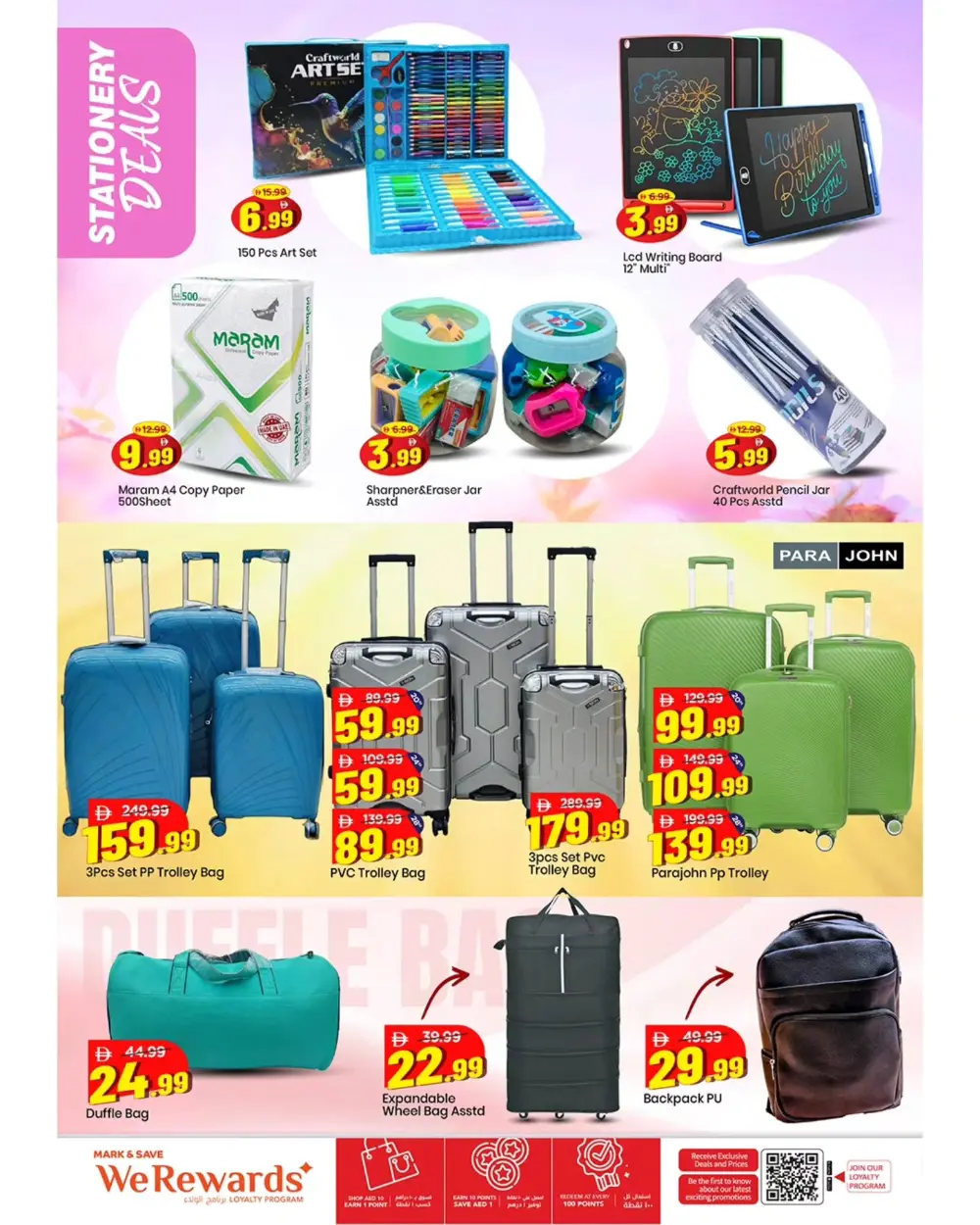 Mark & Save Al Tallah Mega Deals | Ends March 29 page 2