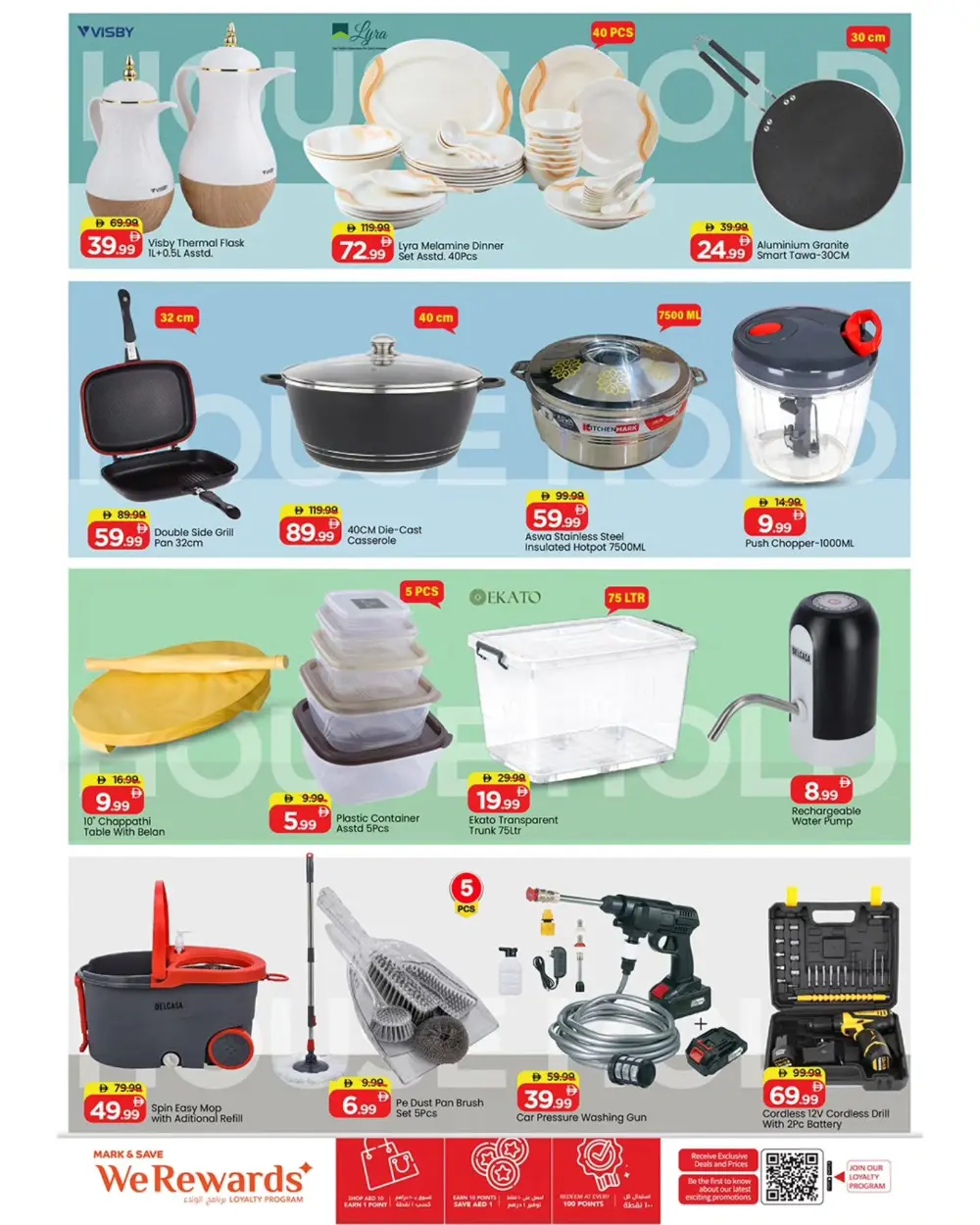 Mark & Save Al Tallah Mega Deals | Ends March 29 page 3