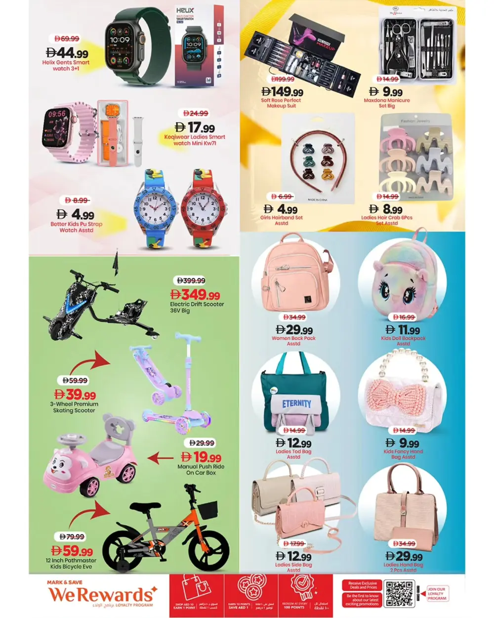 Mark & Save Al Tallah Mega Deals | Ends March 29 page 4