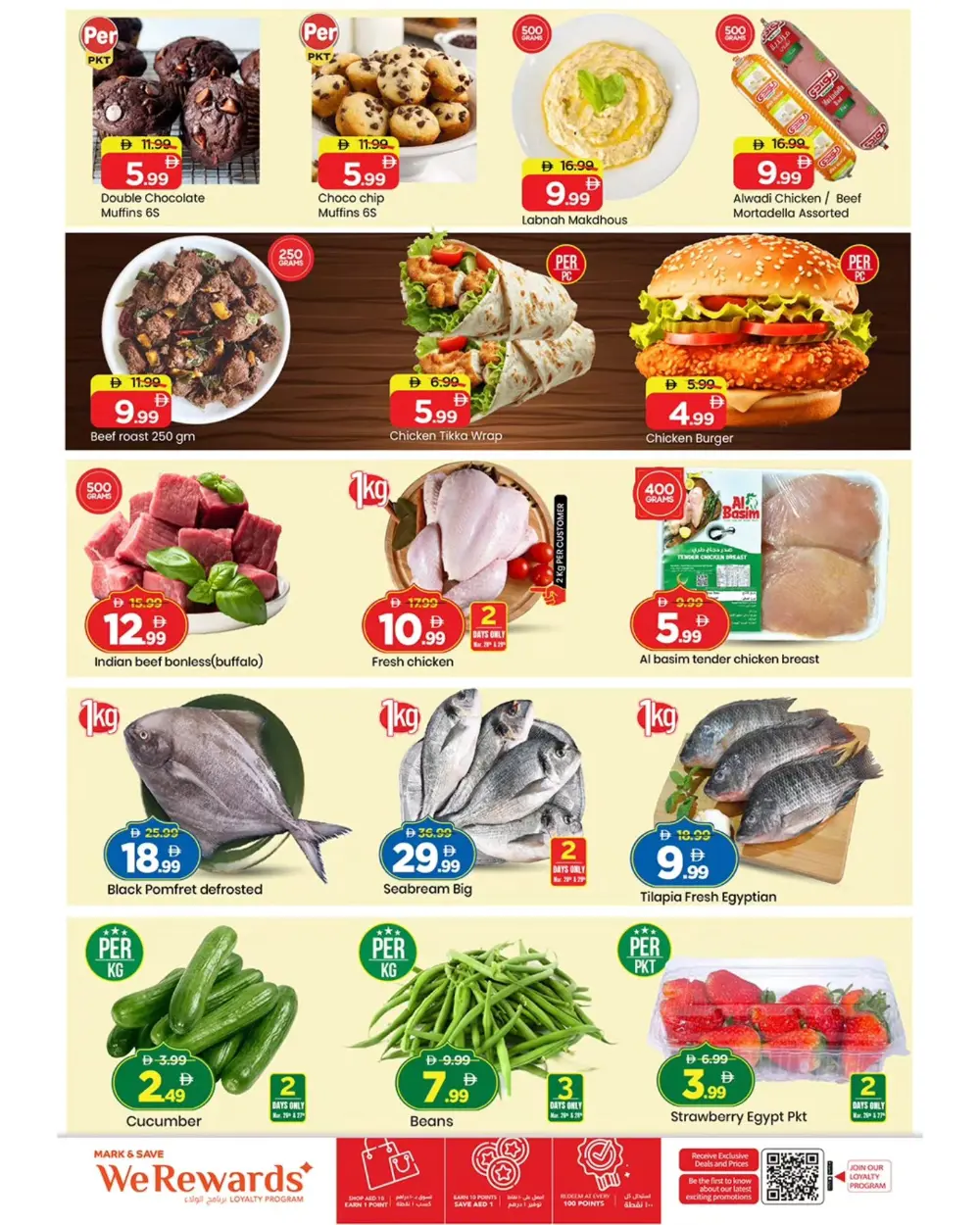 Mark & Save Al Tallah Mega Deals | Ends March 29 page 9