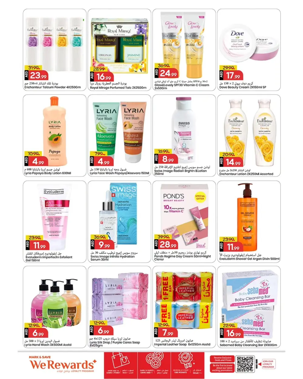 Mark & Save Al Tallah Mega Deals | Ends March 29 page 11