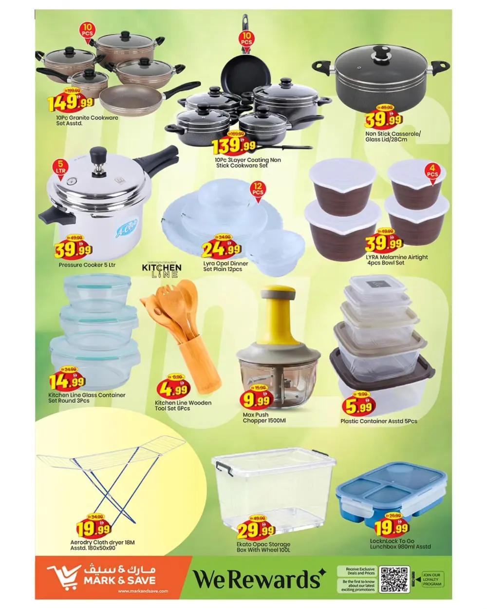 Mark & Save Skycourts | Mega Month End Deals | Ends March 29 page 16