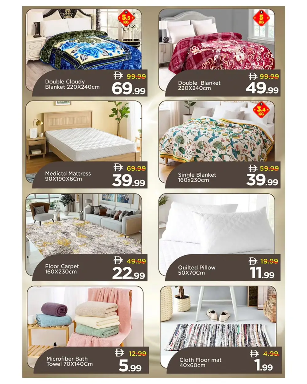 Mark & Save Skycourts | Mega Month End Deals | Ends March 29 page 17