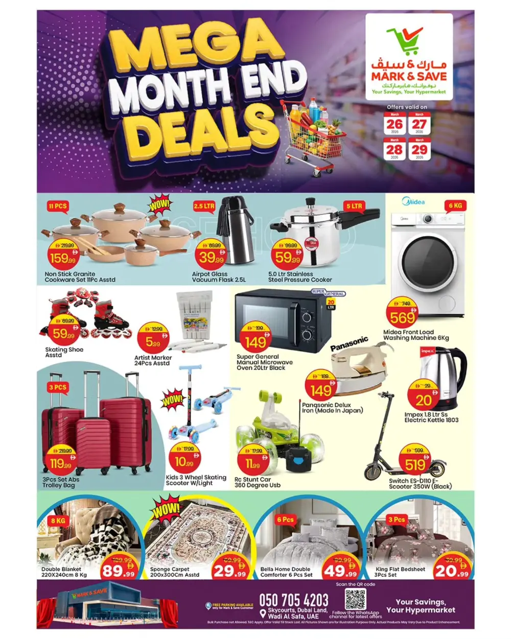 Mark & Save Skycourts | Mega Month End Deals | Ends March 29 page 1