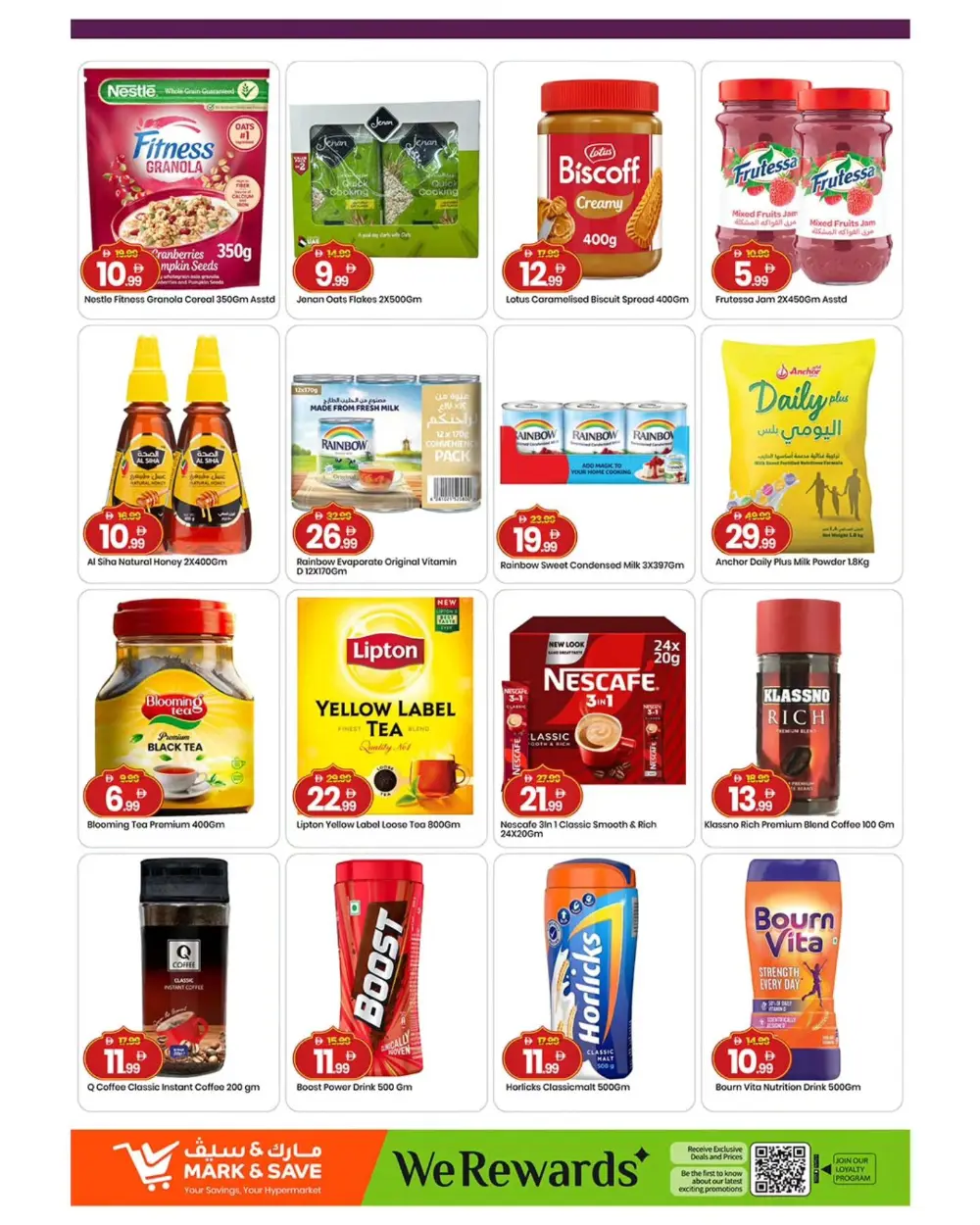 Mark & Save Skycourts | Mega Month End Deals | Ends March 29 page 2