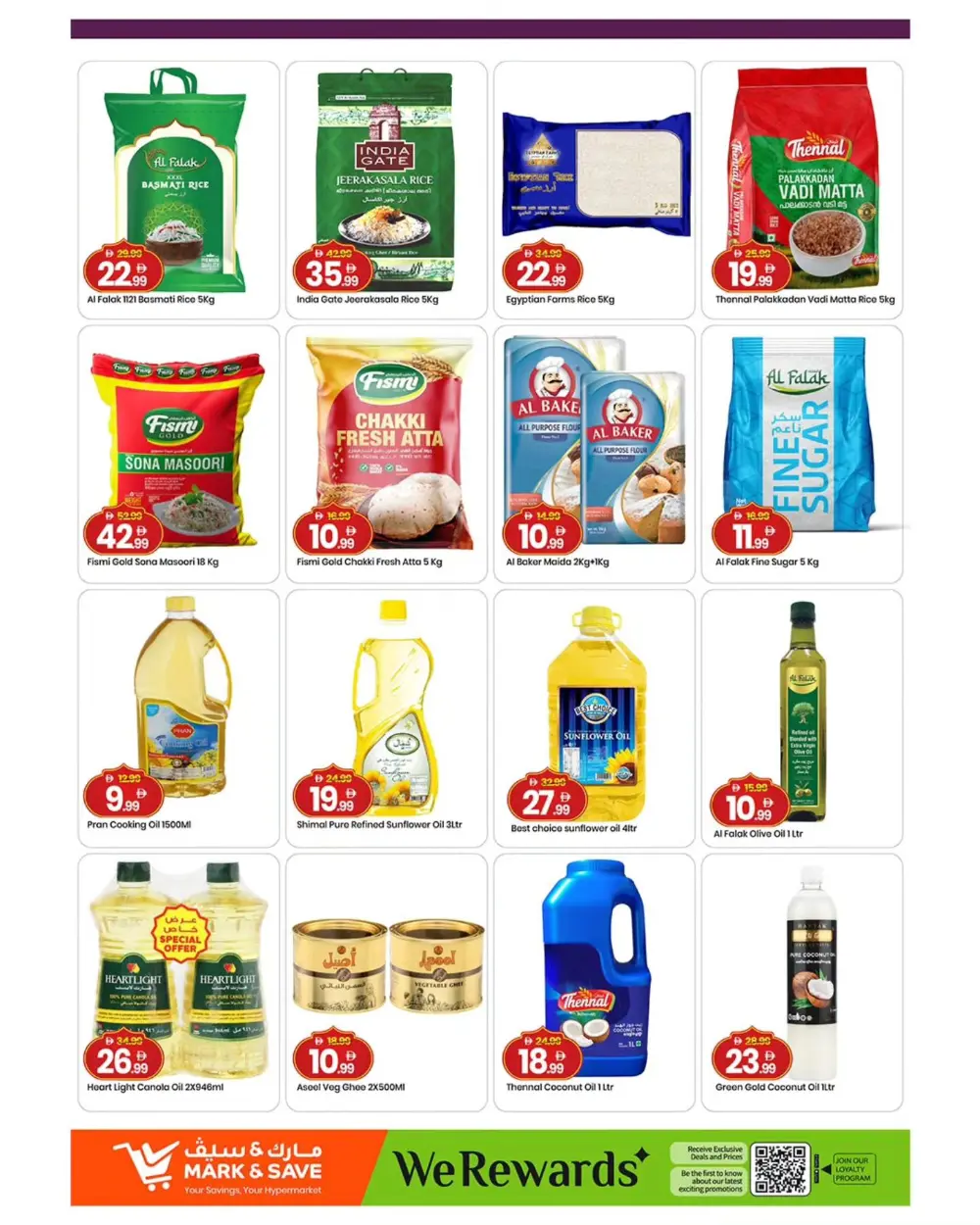 Mark & Save Skycourts | Mega Month End Deals | Ends March 29 page 3