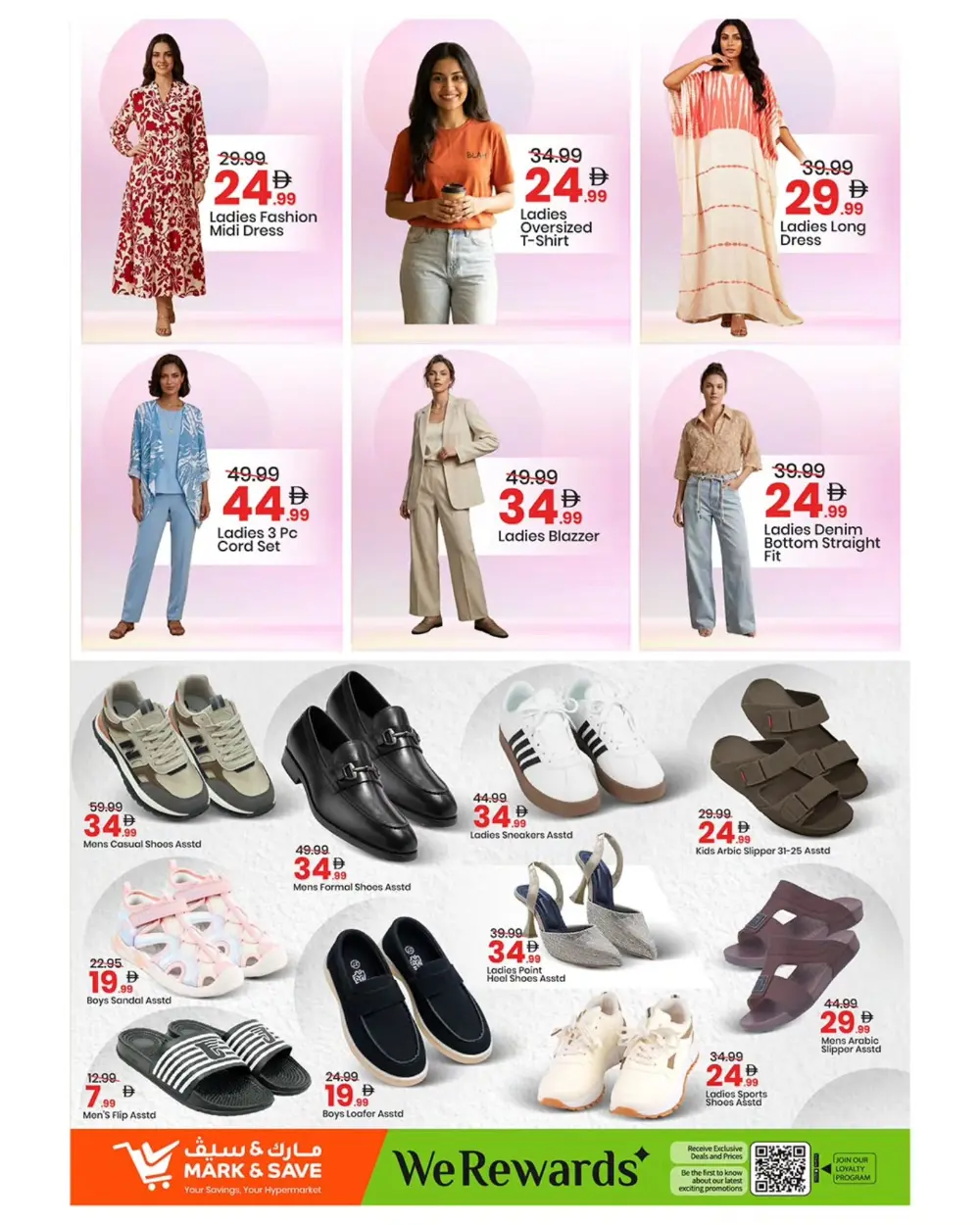 Mark & Save Skycourts | Mega Month End Deals | Ends March 29 page 5