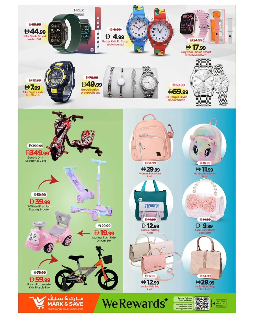 Mark & Save Skycourts | Mega Month End Deals | Ends March 29 page 8