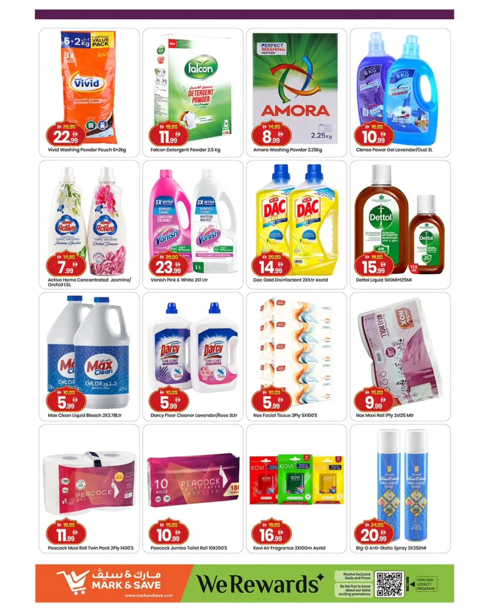 Mark & Save Skycourts | Mega Month End Deals | Ends March 29 page 12