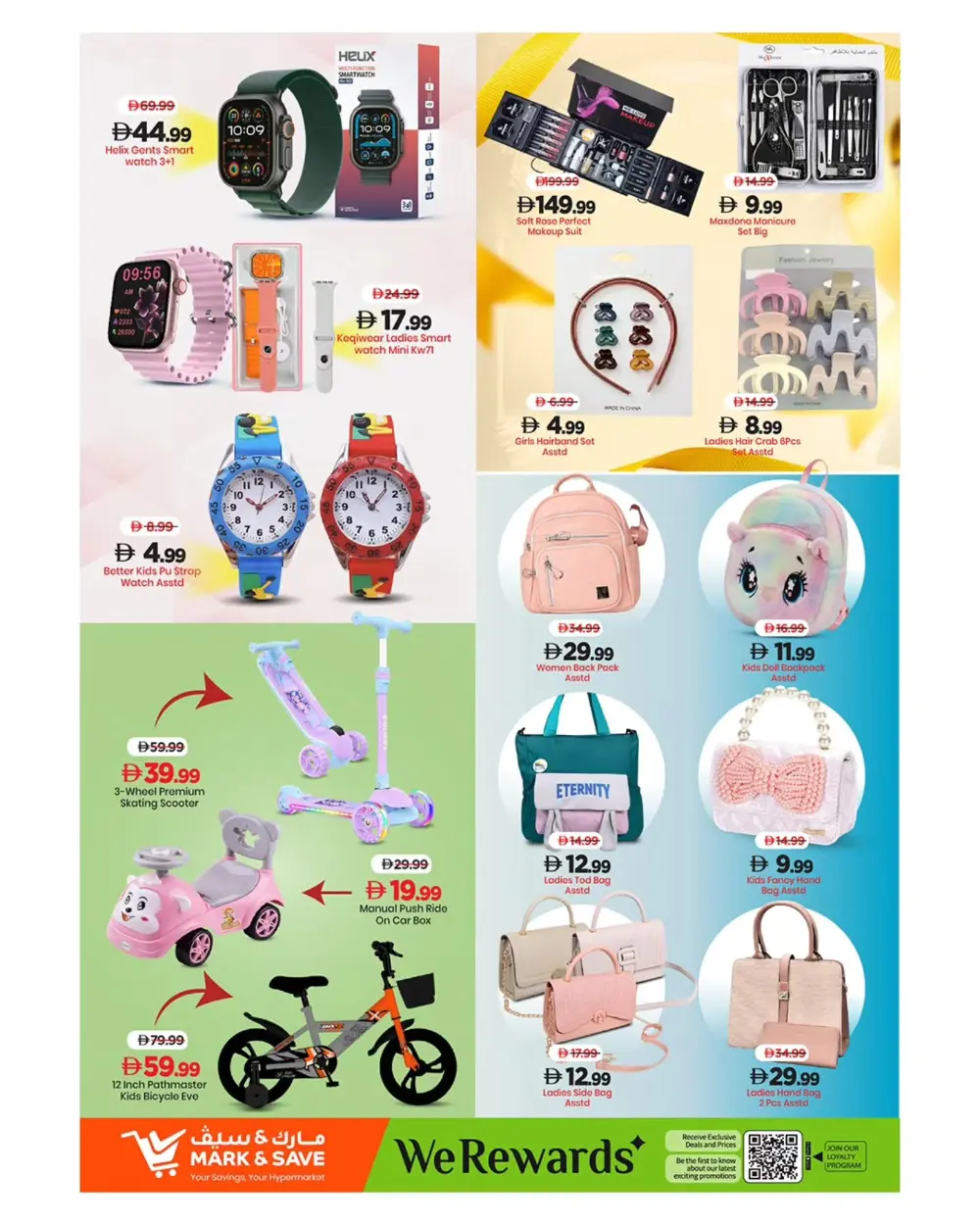 Mark & Save Sharjah Mega Deals | Ends Sunday page 16