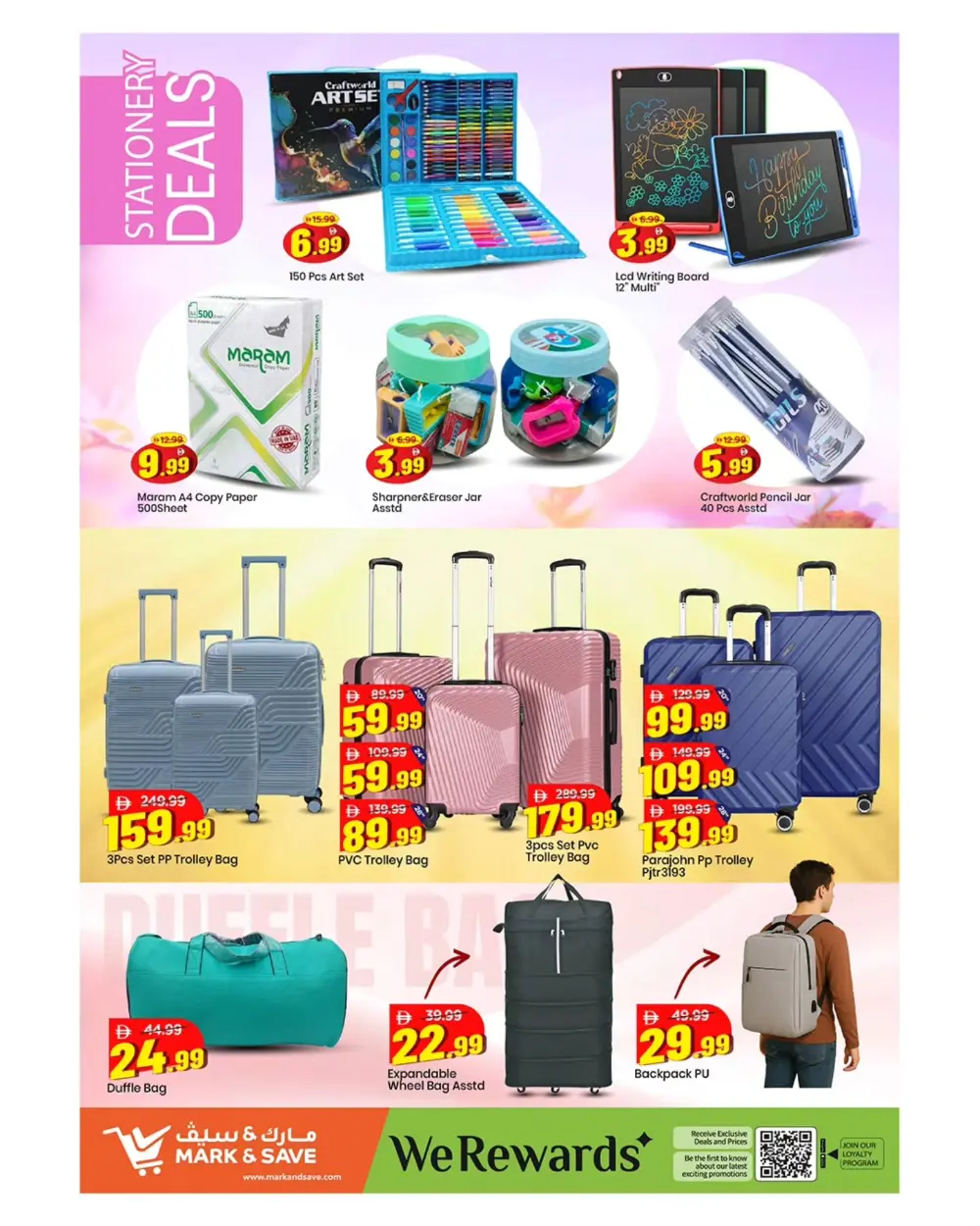 Mark & Save Sharjah Mega Deals | Ends Sunday page 2