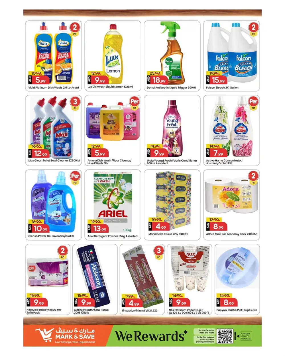 Mark & Save Sharjah Mega Deals | Ends Sunday page 9