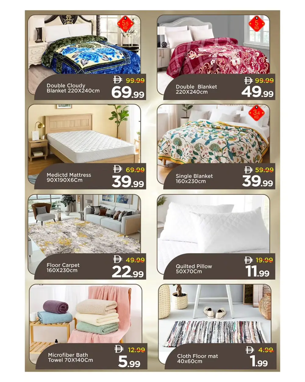 Mark & Save Sharjah Mega Deals | Ends Sunday page 12