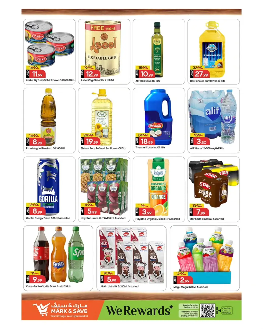 Mark & Save Sharjah Mega Deals | Ends Sunday page 13