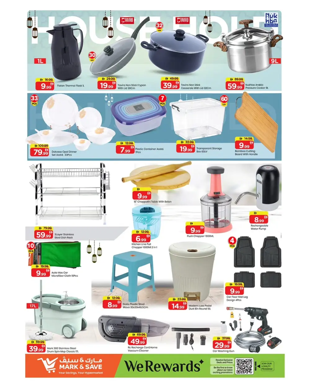 Mark & Save Sharjah Mega Deals | Ends Sunday page 15
