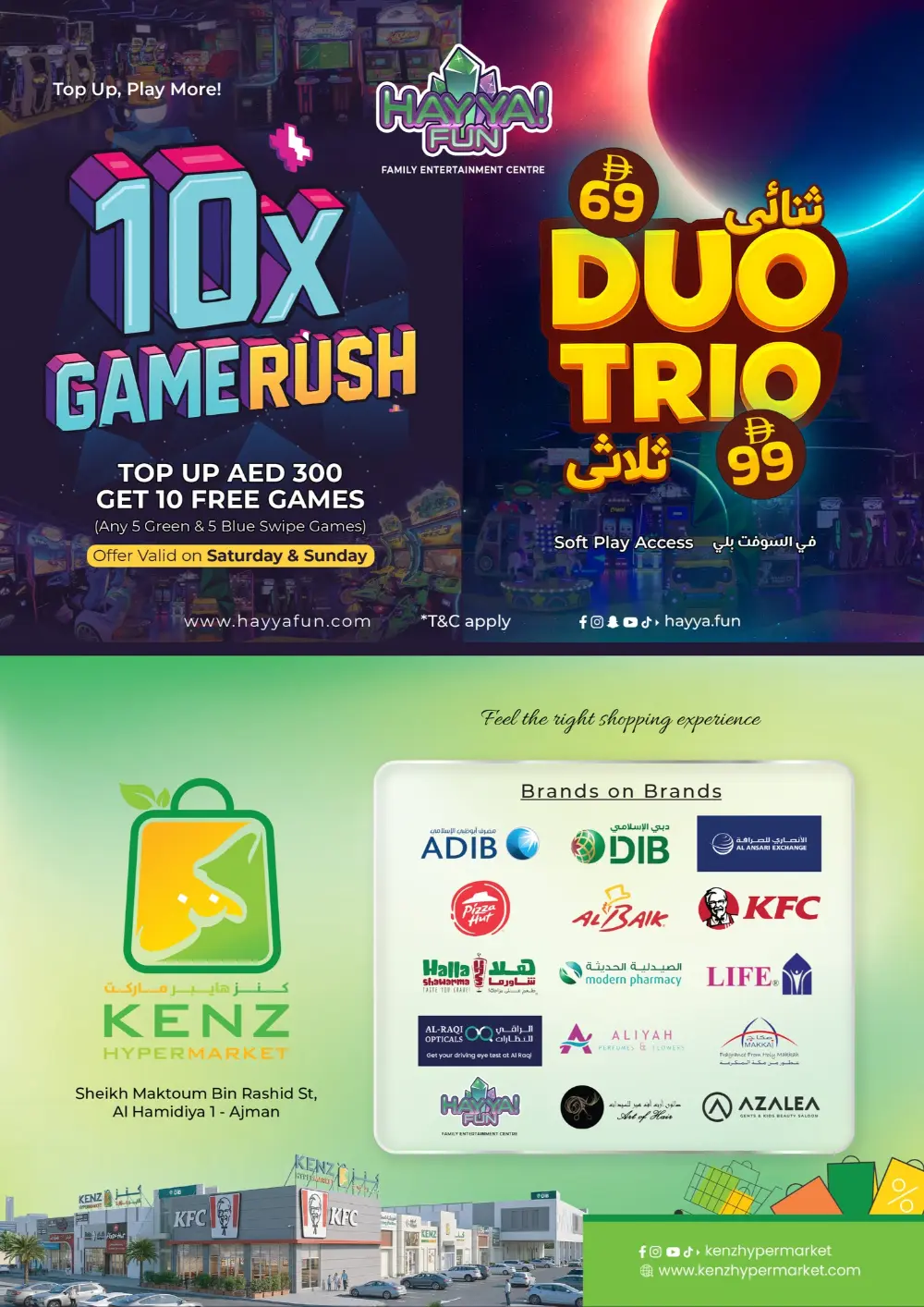 Kenz Ajman Mega Sale | Ends Sunday page 19