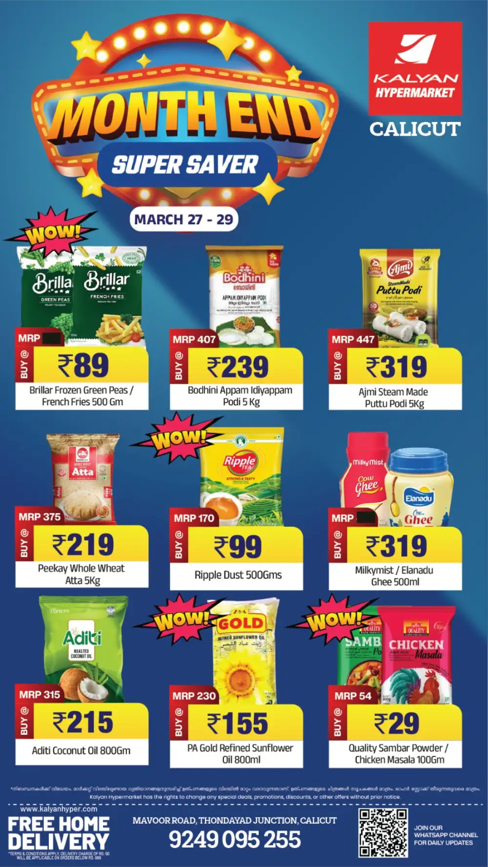 Kalyan Hypermarket Calicut Month End Super Saver | Ends Sunday page 1