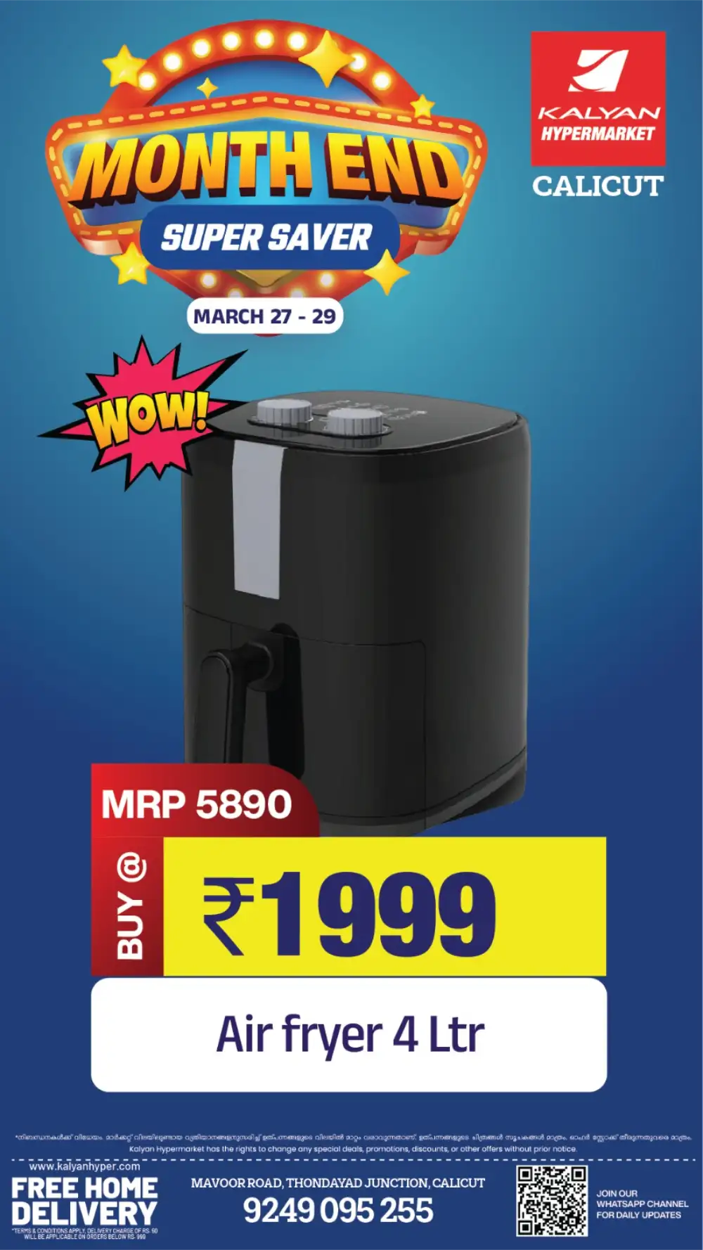 Kalyan Hypermarket Calicut Month End Super Saver | Ends Sunday page 3