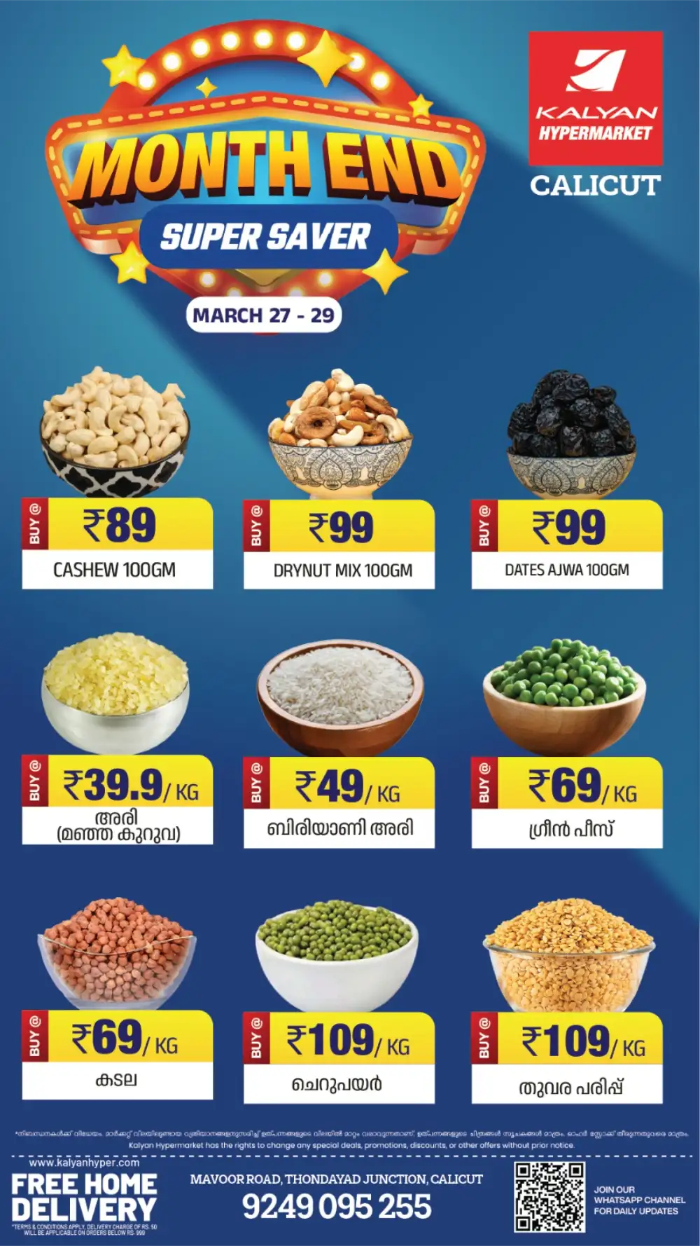 Kalyan Hypermarket Calicut Month End Super Saver | Ends Sunday page 5