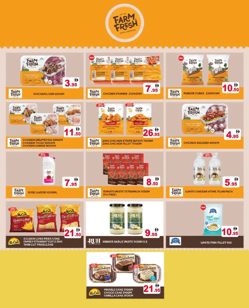 Ramez UAE Big Offer | Ends 31 March page 10