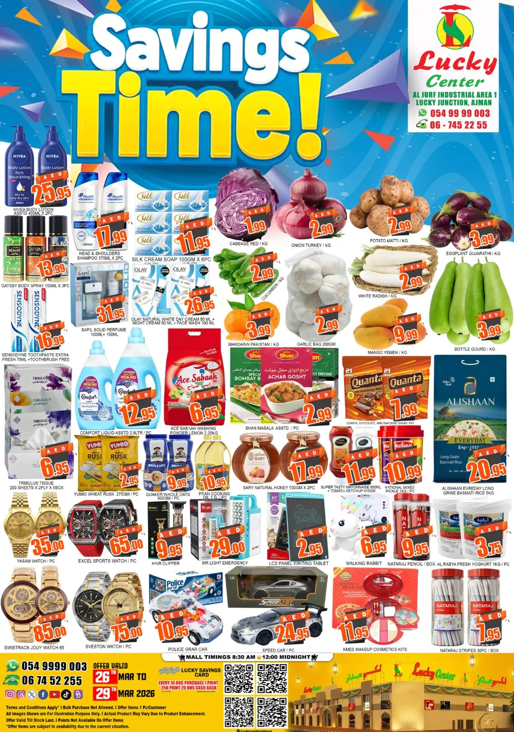 Lucky Center Ajman Savings Time | Ends 29 Mar page 1