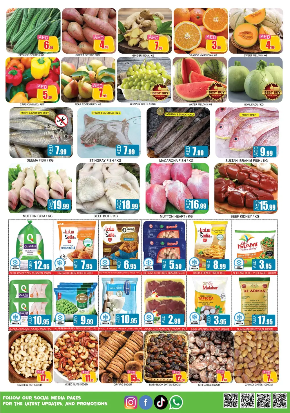 Lucky Center Ajman Savings Time | Ends 29 Mar page 2