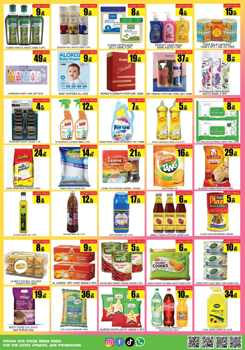 Lucky Center Ajman Savings Time | Ends 29 Mar page 5