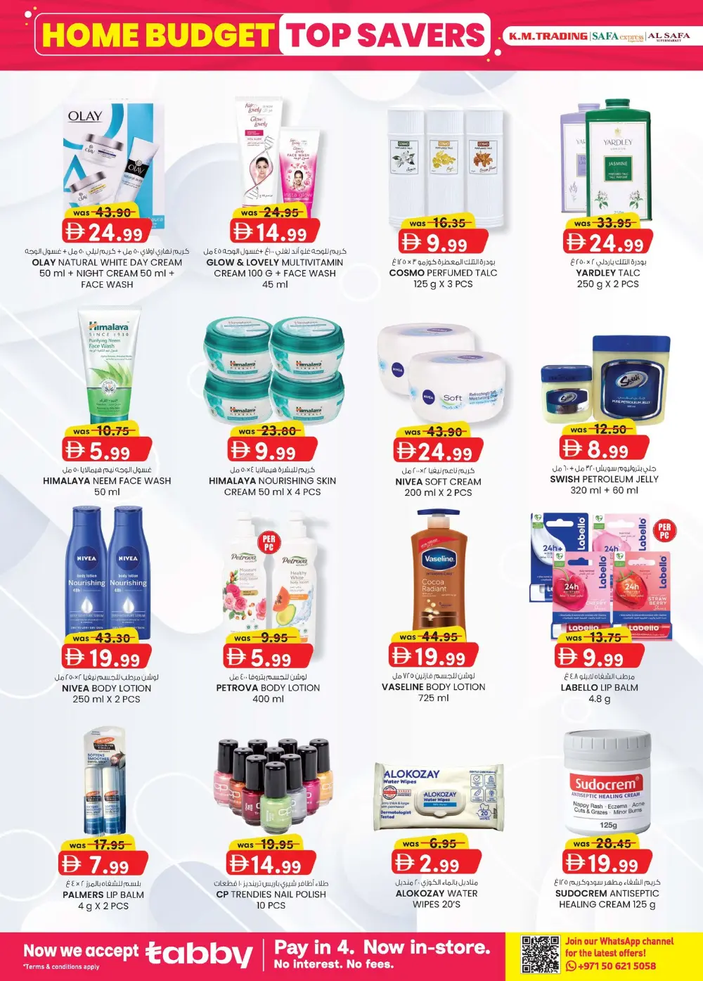 K.M. Trading Abu Dhabi Home Budget Sale | Ends Sunday page 7