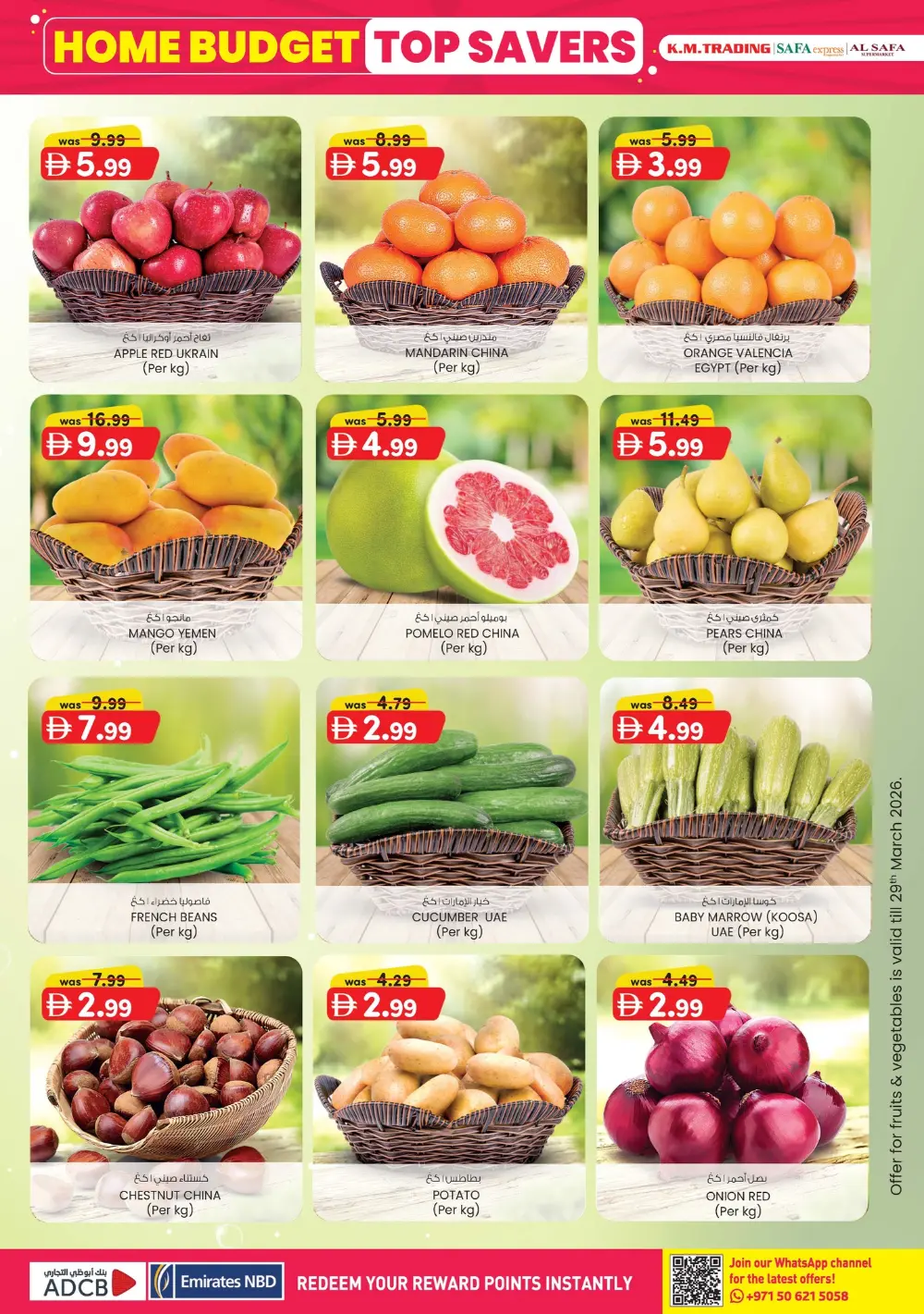 K.M. Trading Abu Dhabi Home Budget Sale | Ends Sunday page 26