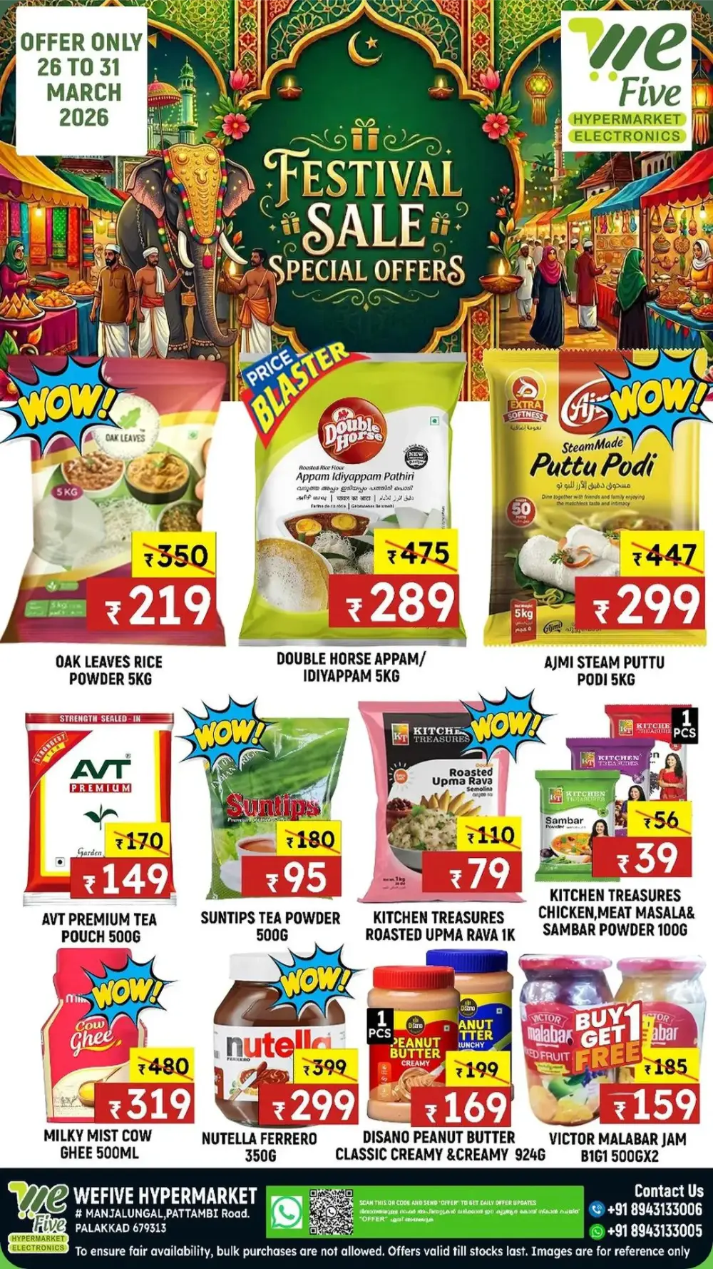 Wefive Hypermarket Palakkad Festival Sale | Ends Tuesday page 1