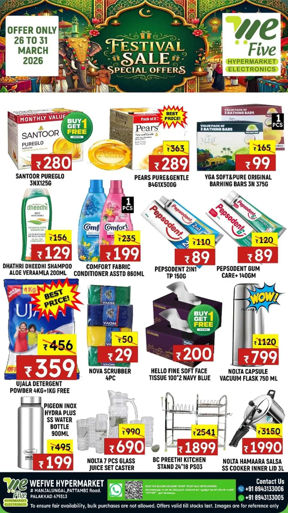 Wefive Hypermarket Palakkad Festival Sale | Ends Tuesday page 5